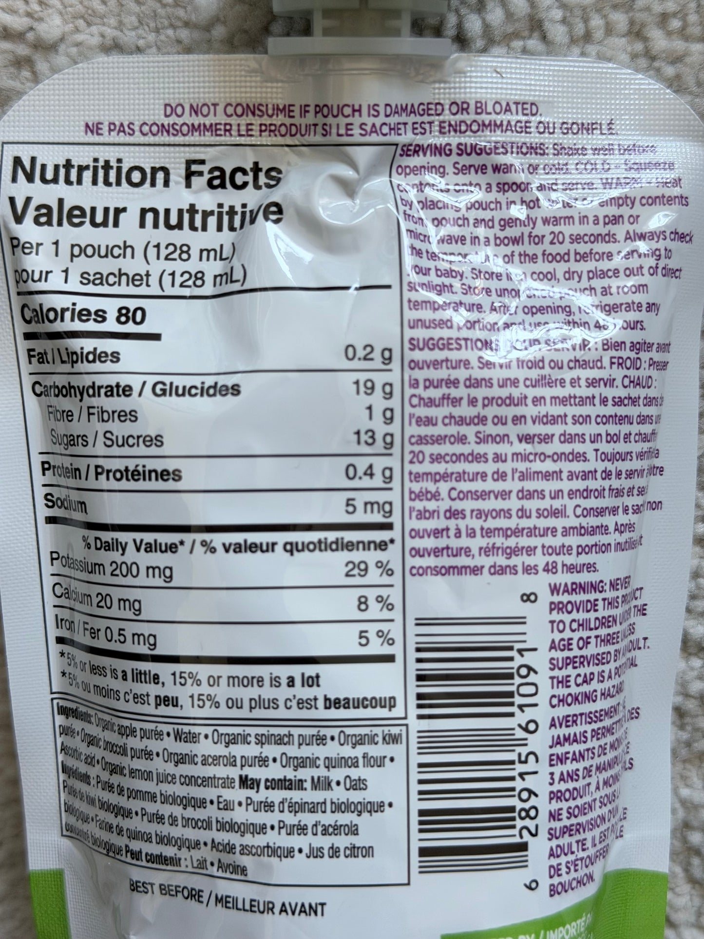 Parent's Choice – Táo, Rau Bina, Kiwi, Bông Cải Xanh, Acerola & Quinoa - 128ml